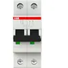 Disjoncteur Modulaire ABB 10A 2P S202-C10 352236