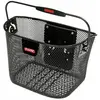 Klickfix panier cintre mini noir 2015 panier pour guidon
