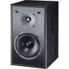 Enceintes surround Magnat S10B Noir Vendues par paire