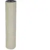Kerbl Pet Tronc de Rechange Arbre à Chat Beige, 30cm, Ø9cm, M8