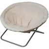 Kerbl Lit pour chats Alice Beige 58 cm 82640