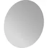 EMCO Miroir LED pur Ø 600 mm miroir