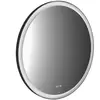 Emco Round Miroir, 441324808,