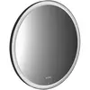 Emco Round Miroir, 441324810,