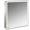 Emco Prime Facelift Armoire de toilette, 1 porte, 949706270,