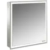 Emco Prime Facelift Armoire de toilette, 1 porte, 949706369,