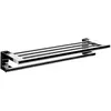 Emco System2 Tablette pour serviette de toilette, 356800160,
