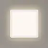 Müller-Licht Panneau LED Jali Square, blanc, 29,2 cm, plastique, 2.700...
