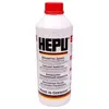 Liquide de refroidissement Hepu G12 -30°C 1,5L P999G12