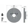 Disque de frein TEXTAR 92226200 avant, ventilé, 1 pièce