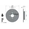 Disque de frein TEXTAR 92333903 arrière, plein, 1 pièce