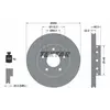 Disque de frein TEXTAR 92098400 arrière, ventilé, 1 pièce