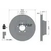 TEXTAR Disques de frein pour BMW: Série 7 (Ref: 92122905)