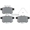 TEXTAR Plaquettes de frein X4 pour HONDA: Accord (Ref: 2443501)