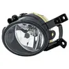 HELLA Phare antibrouillard pour SKODA: Roomster, Fabia (Ref: 1N0 010 233-311)