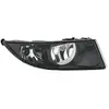 HELLA Phare antibrouillard pour SKODA: Roomster, Fabia (Ref: 1NE 010 299-141)