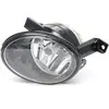 Projecteur antibrouillard 1N0 009 954-311 Hella 1N0009954311