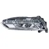 Projecteur antibrouillard 1ND 012 996-011 Hella 1ND012996011