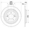 Disque de frein PRO 8DD 355 126-681 Hella Pagid GmbH 8DD355126681