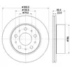 Disque de frein PRO 8DD 355 125-291 Hella Pagid GmbH 8DD355125291