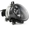 Projecteur antibrouillard, 12 V HELLA, par ex. pour VW, Skoda, Seat