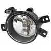 Projecteur antibrouillard 1N0 010 243-131 Hella 1N0010243131