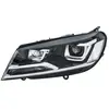 HELLA Phare avant pour VOLKSWAGEN: Touareg (Ref: 1EL 011 937-311)