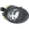 HELLA Phare antibrouillard pour MERCEDES-BENZ: Sprinter (Ref: 1N0 011 250-361)