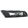 Phare antibrouillard HELLA 1NB 011 836-111 gauche