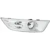 HELLA Phare antibrouillard pour FORD: Galaxy (Ref: 1NE 010 305-021)