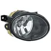 Projecteur antibrouillard 1N0 011 250-321 Hella 1N0011250321