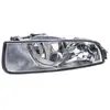 HELLA Phare antibrouillard pour SKODA: Superb (Ref: 1NE 271 615-141)