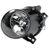 Projecteur antibrouillard 1N0 270 255-061 Hella 1N0270255061