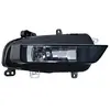 HELLA Phare antibrouillard pour AUDI: A1, S1 (Ref: 1NE 010 832-381)