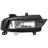 Phare antibrouillard HELLA 1NE010 832-401