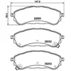 JEU DE PLAQUETTES DE FREIN, FREIN À DISQUE 8DB 8DB 355 040-751 Hella Pagid GmbH 8DB355040751
