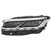HELLA Phare avant pour VOLKSWAGEN: Touareg (Ref: 1EX 013 143-271)