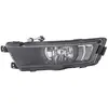 HELLA Phare antibrouillard pour SKODA: Rapid (Ref: 1NG 354 844-131)
