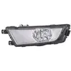 HELLA Phare antibrouillard pour SKODA: Octavia (Ref: 1NG 354 844-031)