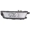 HELLA Phare antibrouillard pour SKODA: Rapid (Ref: 1NG 354 844-081)