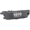 HELLA Phare antibrouillard pour SKODA: Rapid (Ref: 1NG 354 844-091)