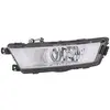 HELLA Phare antibrouillard pour SKODA: Rapid (Ref: 1NG 354 844-071)