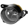 Projecteur antibrouillard 1N0 271 284-041 Hella 1N0271284041