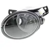 Phare antibrouillard HELLA 1N0 271 296-031 gauche