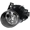 Phare antibrouillard HELLA 1N0 271 022-051 gauche