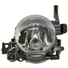 Projecteur antibrouillard 1N0 354 686-021 Hella 1N0354686021