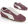 Puma Select Baskets Tackle