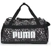 Puma Sac Duffle Challenger Aop Small 35l