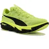 Chaussures Puma Deviate NITRO Elite 4 Vert Noir AW26, Taille 40 - EUR