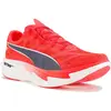 Puma Deviate Nitro Elite 4